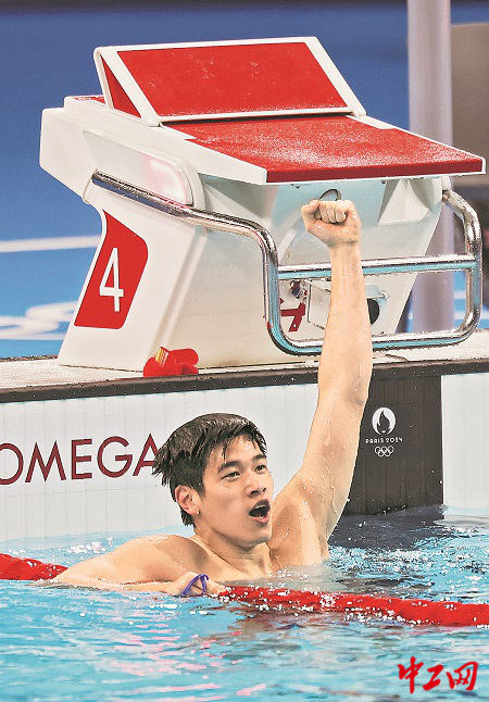 2625361_tpzz_1722787411385_b 2625361_tpzz_1722787411385_b