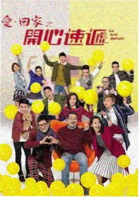 雾港档案 剧集封面